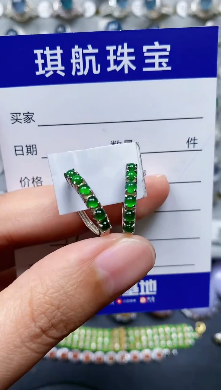 【闪购商品】翡翠耳饰银S925镶嵌0273