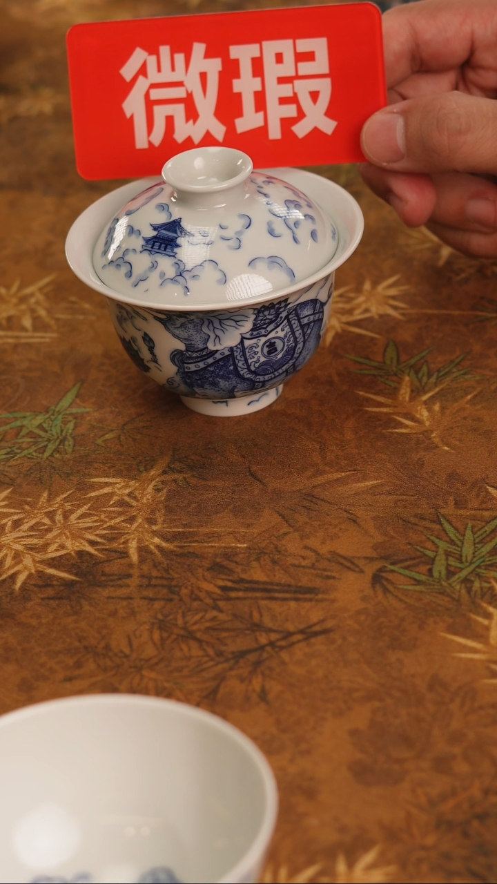  非常非常漂亮的茶器-41