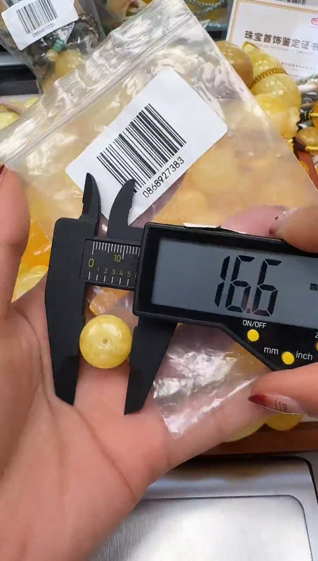 裸石琥珀未镶嵌如图