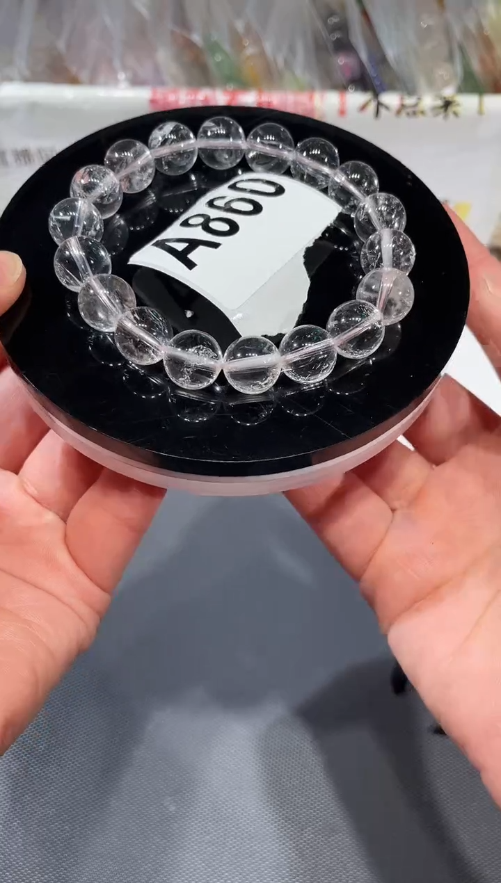 未镶嵌手链水晶A860 粉阿塞 11