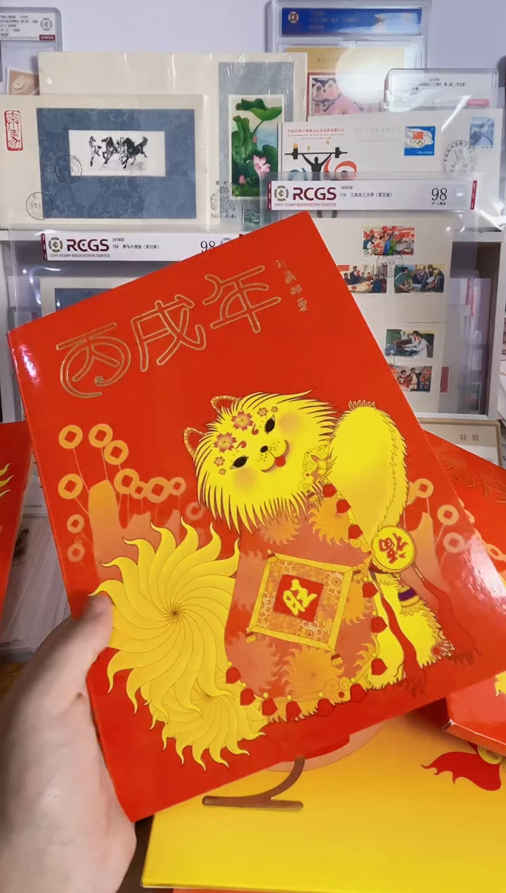 三轮狗大版+个性化版3版