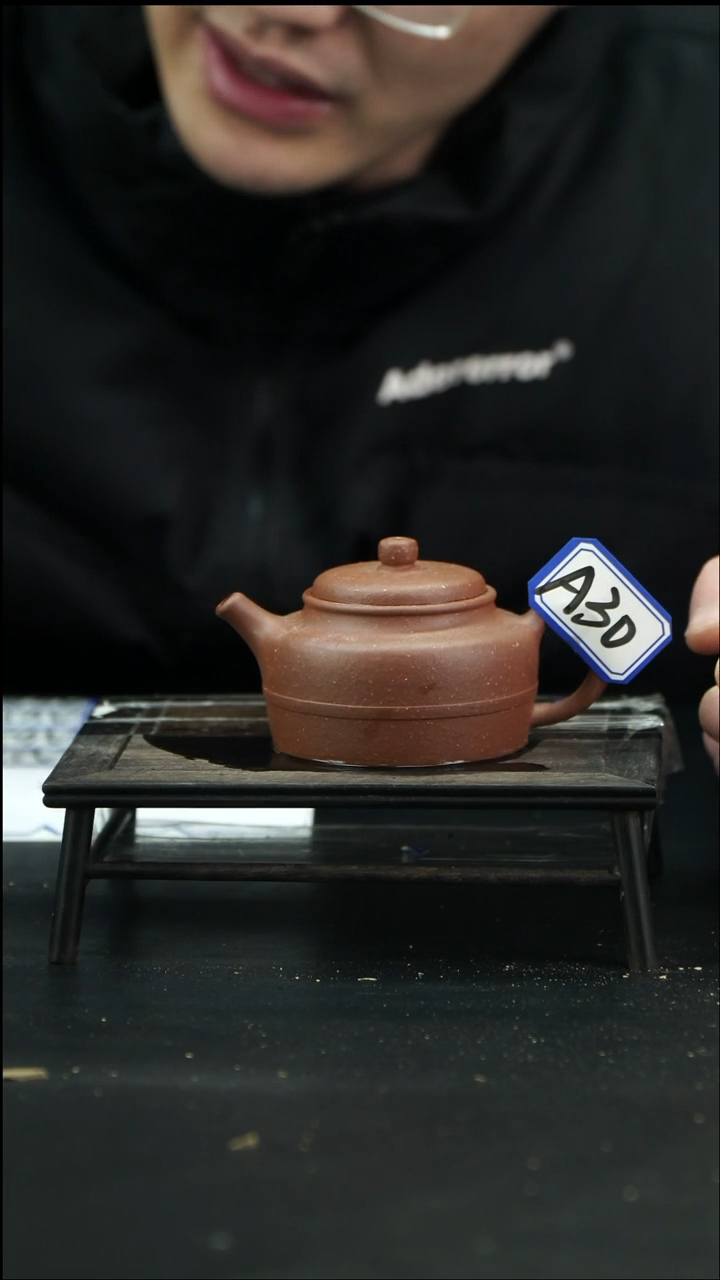 【闪购商品】紫砂茶壶A30【小四紫砂】