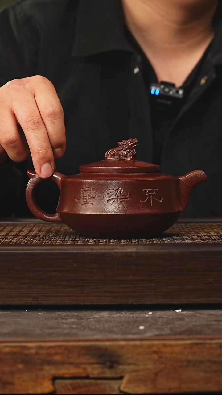 茶壶紫砂丁蜀镇紫砂壶