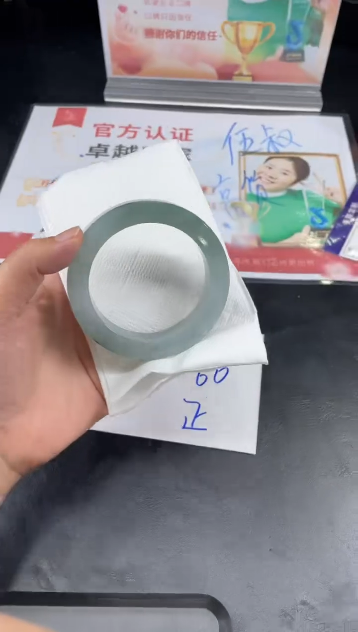 【闪购商品】定制翡翠手镯未镶嵌正圈ZML/41DZS