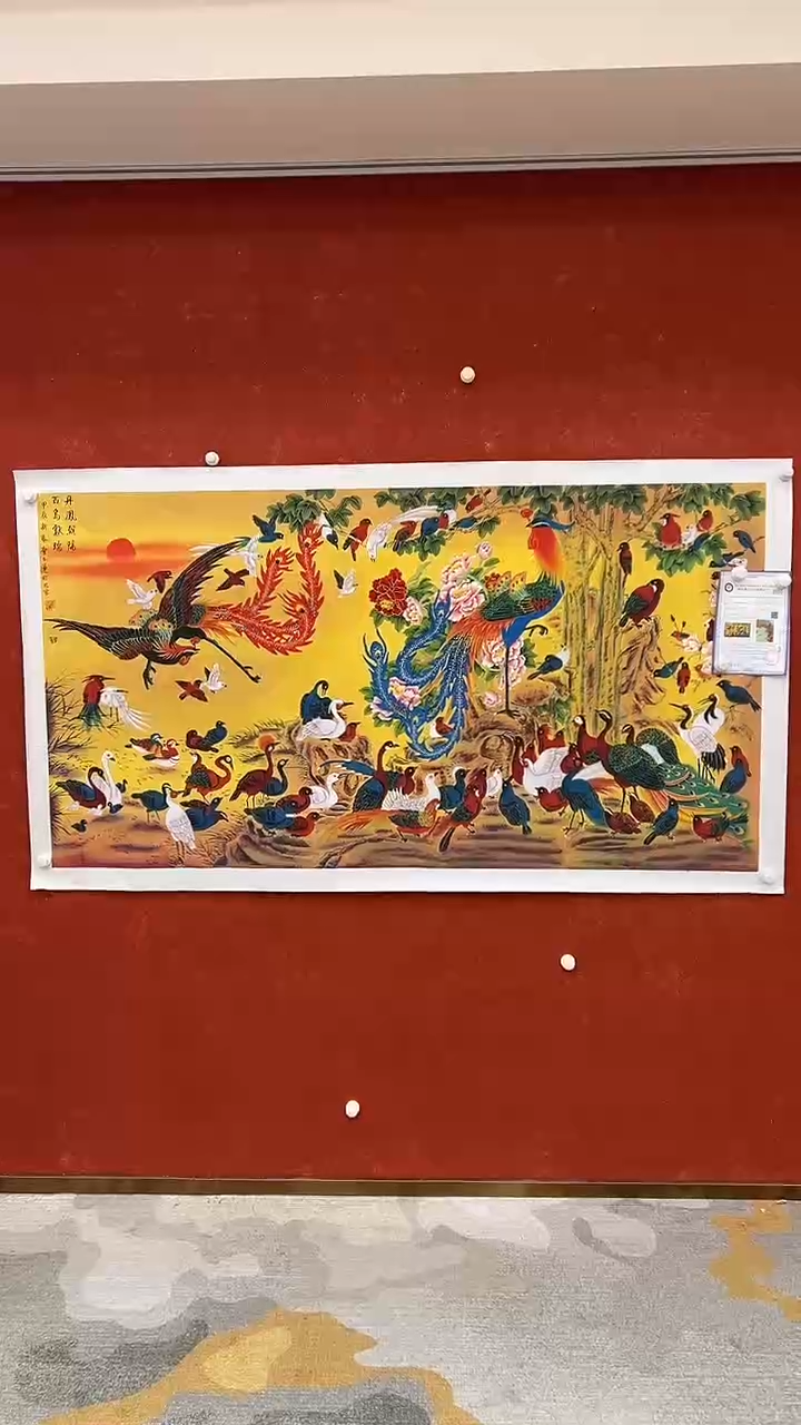 国画5.28-SY李玉莲-大六A085