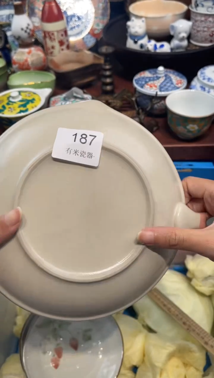 【闪购商品】碗000000000000000000