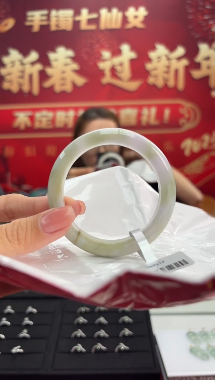 【闪购商品】翡翠手镯未镶嵌2手镯