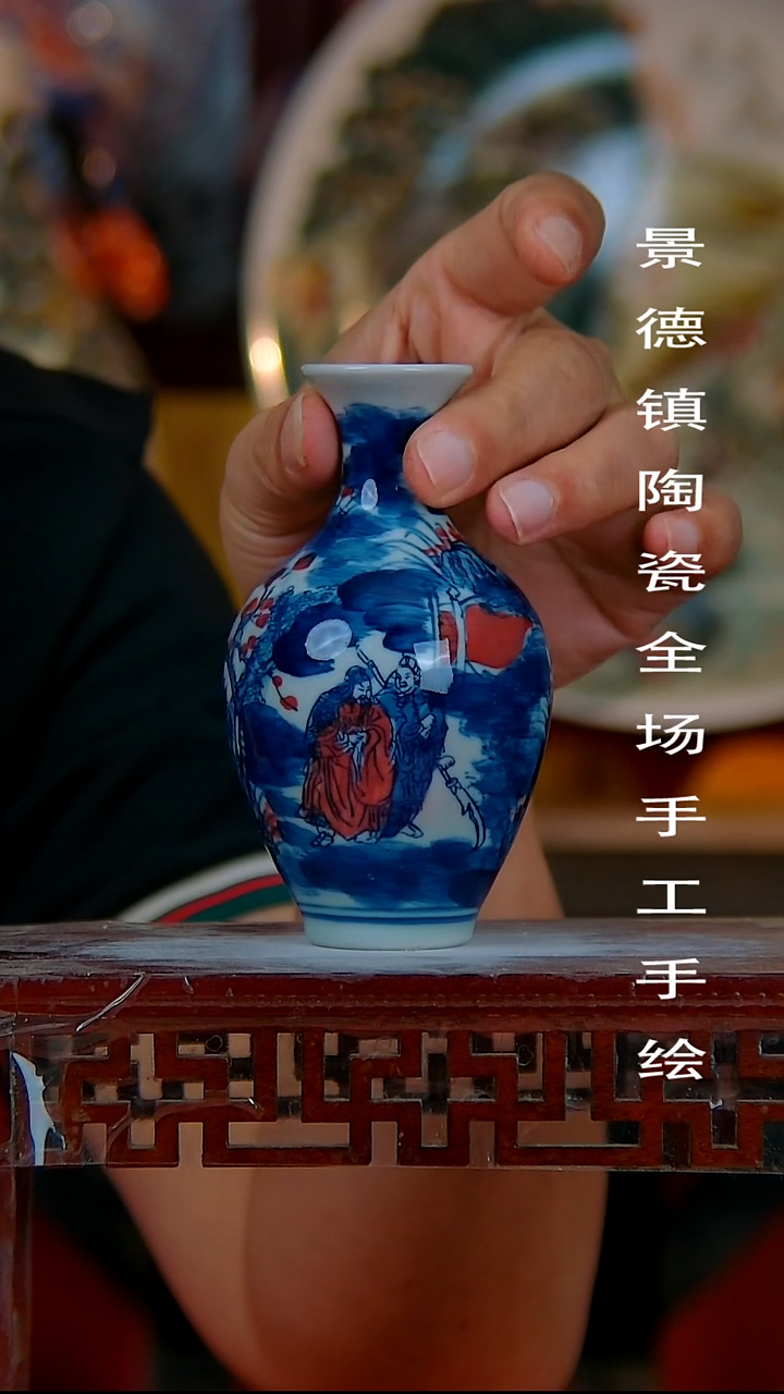 摆件景德镇陶瓷 全场手工手绘