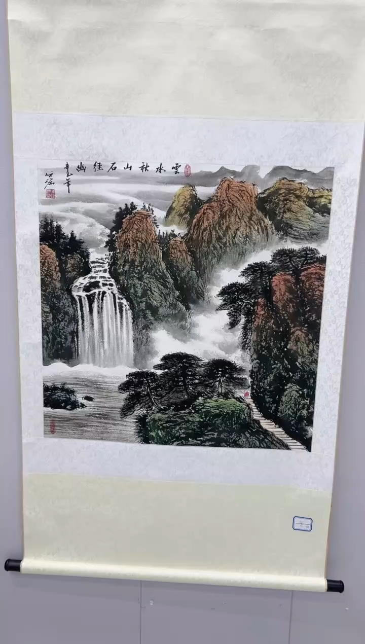 【闪购商品】绘画陈发源-4平尺-国画-卷轴金
