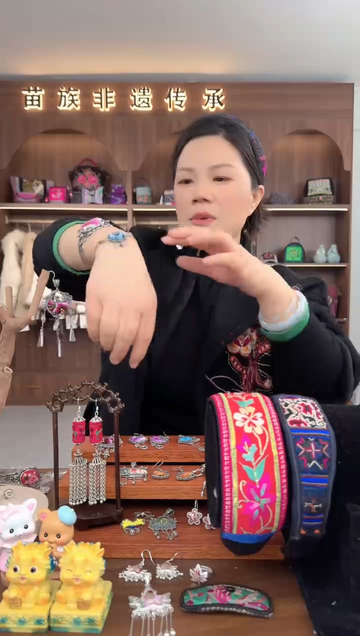 【闪购商品】织绣扶光苗绣传承124