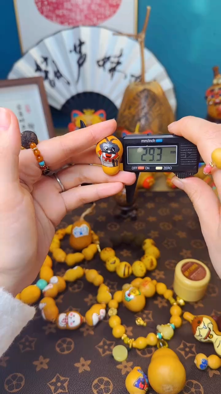 【闪购商品】482文玩葫芦文玩好物