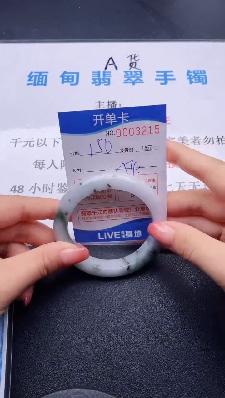 15拍哪个图片就是发哪个