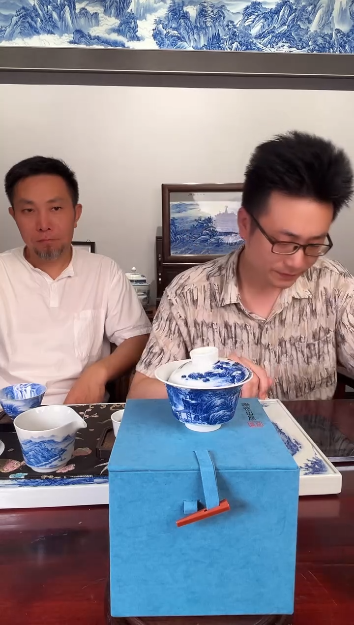 摆件瓷博会-谢凯山房专场17