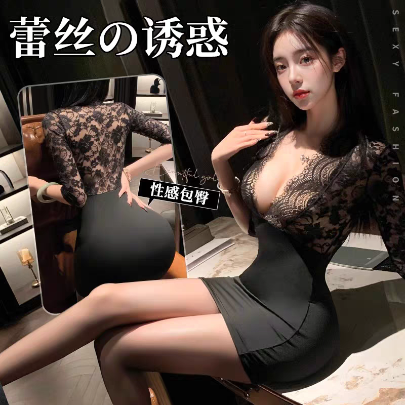 维密限定/黑色蕾丝御姐睡裙甜美包臂套装迷人轻奢修身家居服A21