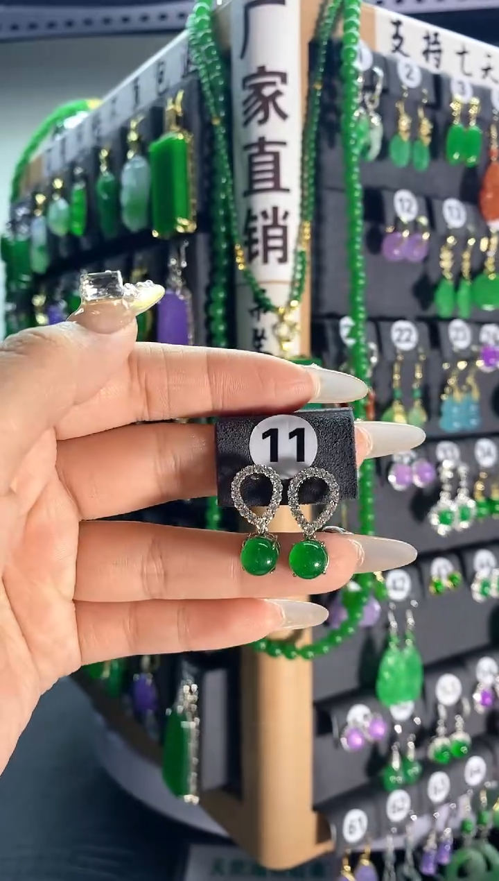 【闪购商品】翡翠耳饰银S925镶嵌11...