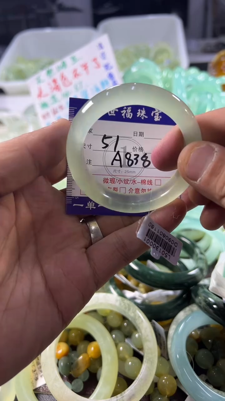 未镶嵌蛇纹石玉手镯1