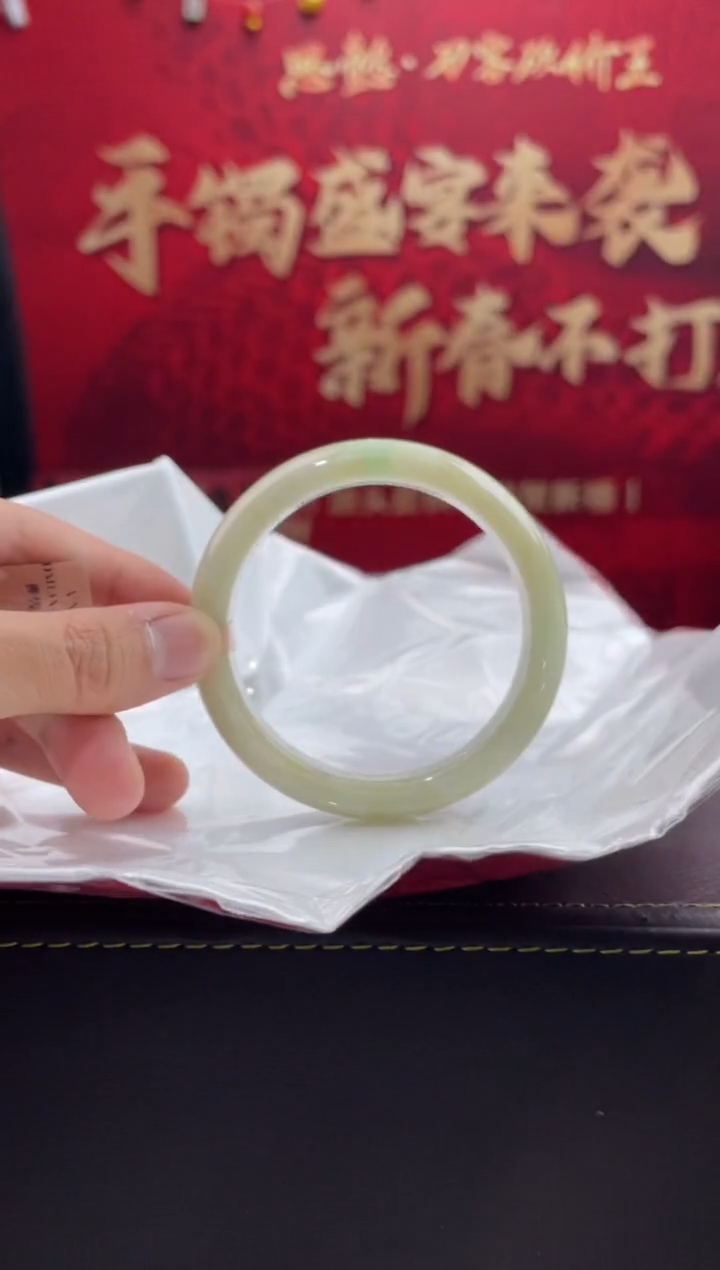 【闪购商品】翡翠手镯未镶嵌9翡翠手镯