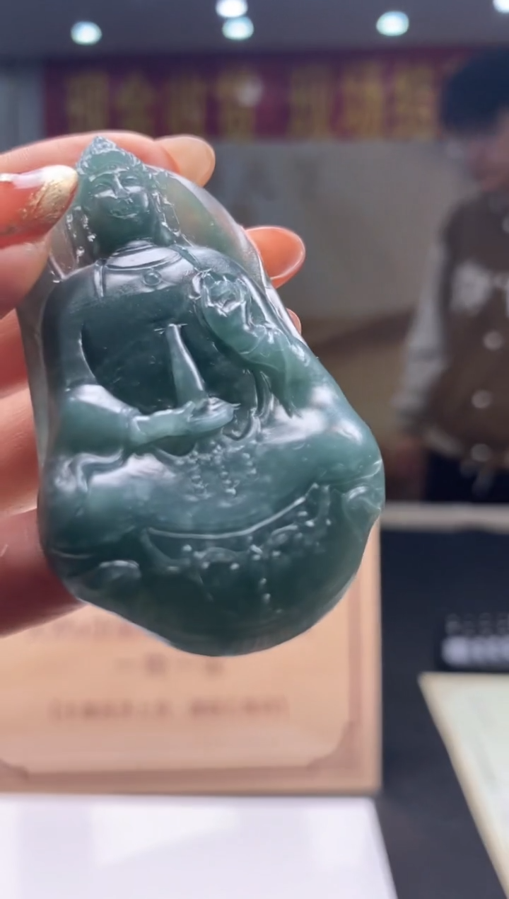 【闪购商品】定制翡翠未镶嵌********669