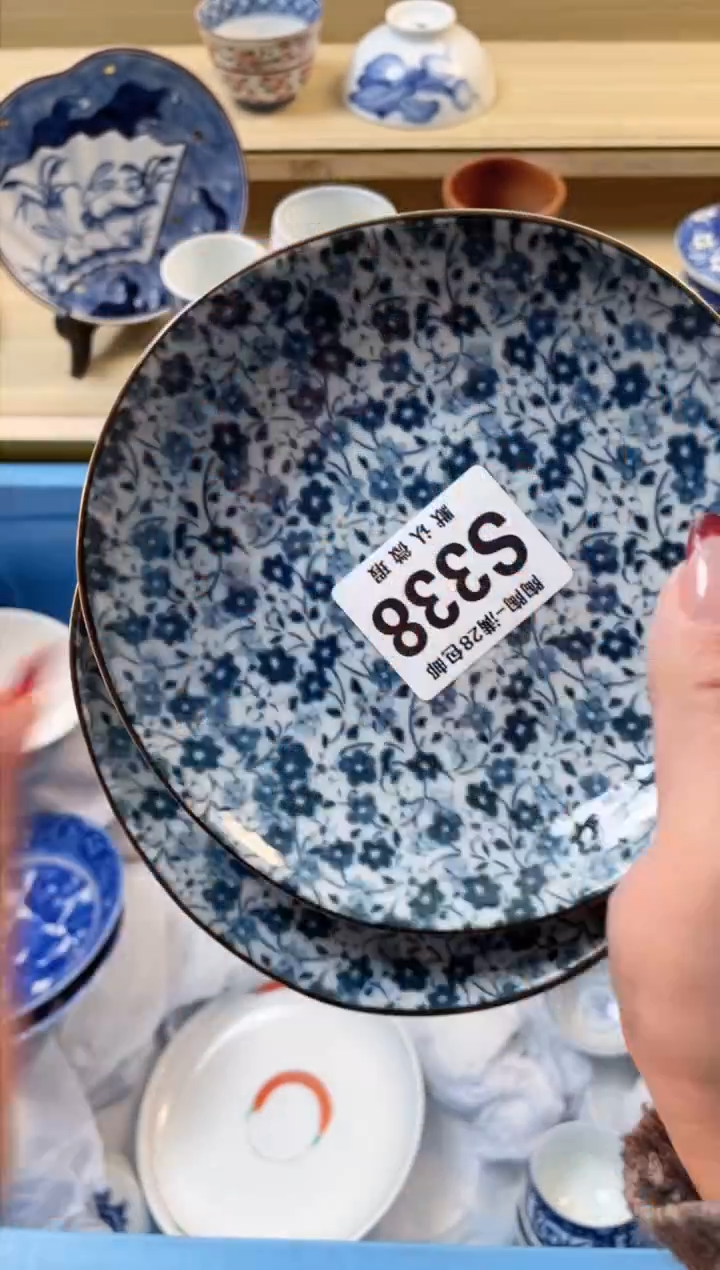 【闪购商品】杯满28包邮瓷器瓷器S338