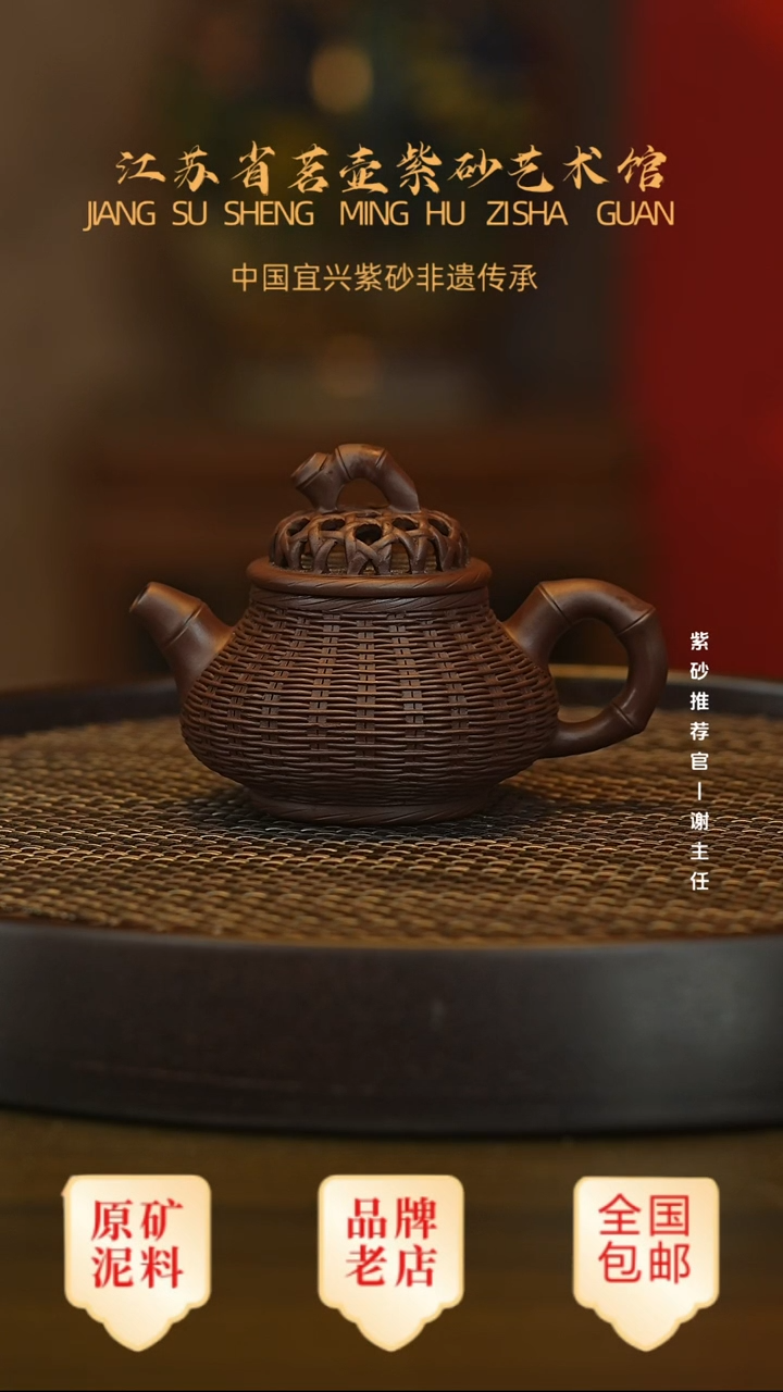 茶壶紫砂宜兴茗壶正品高端紫砂壶