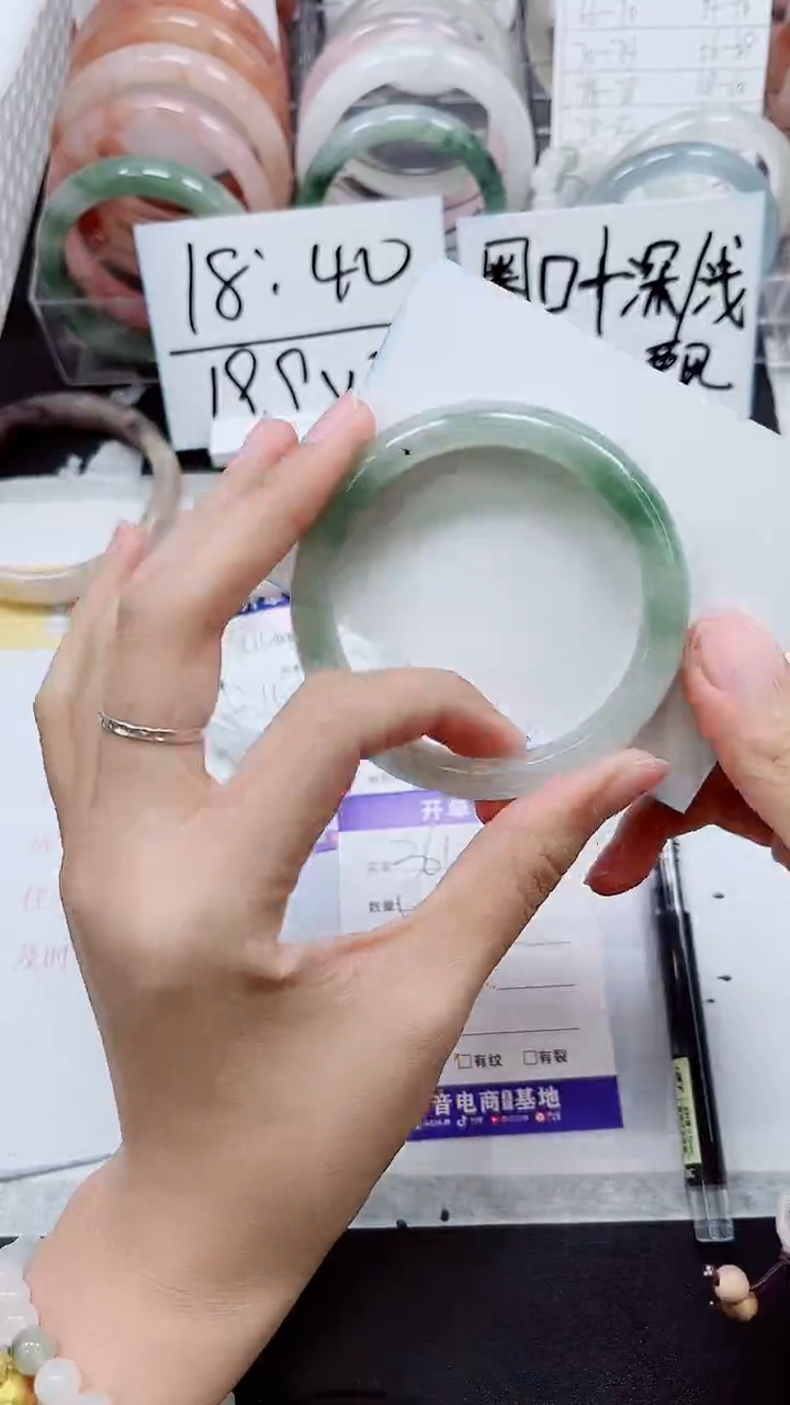 【闪购商品】石英质玉手镯未镶嵌S361-58/59