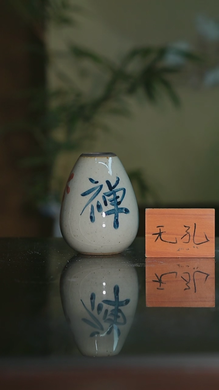 【闪购商品】摆件手绘手工内口高深