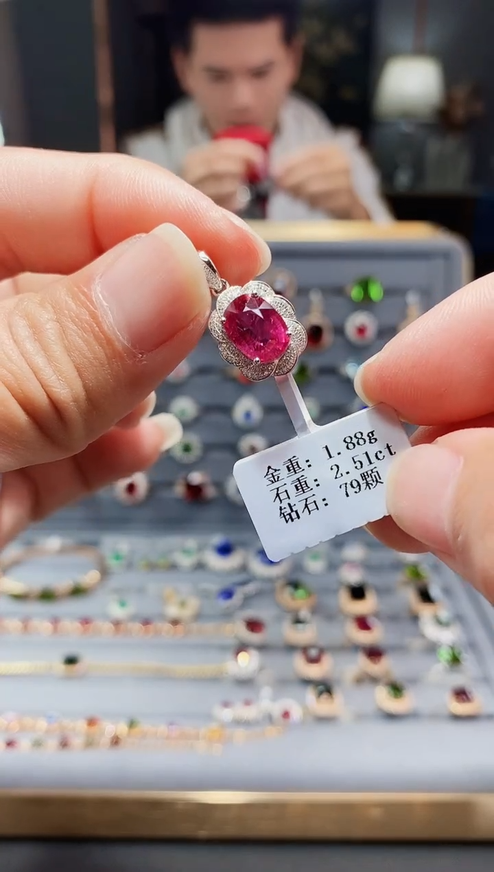 【闪购商品】碧玺颈饰18K金镶嵌2.51.