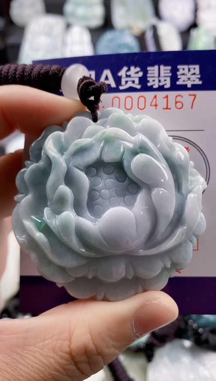 【闪购商品】翡翠吊坠(不含链)未镶嵌1