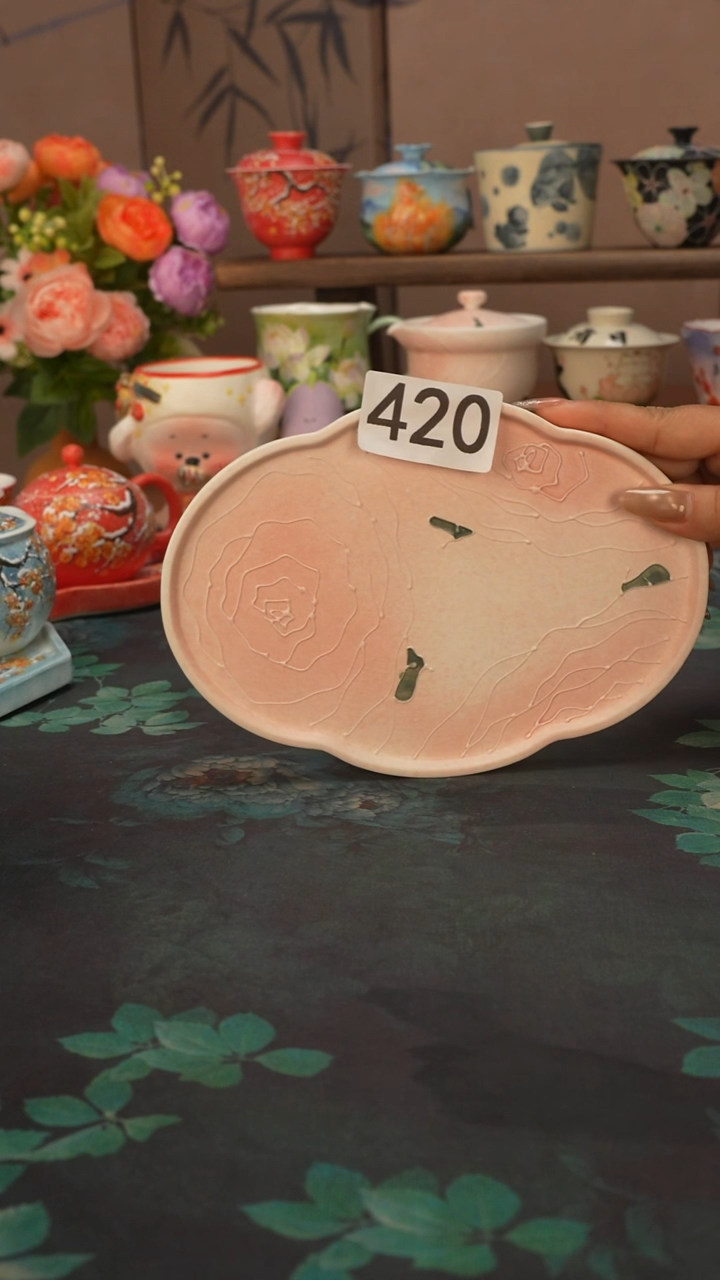 壹心  仙女粉玫瑰茶盘420