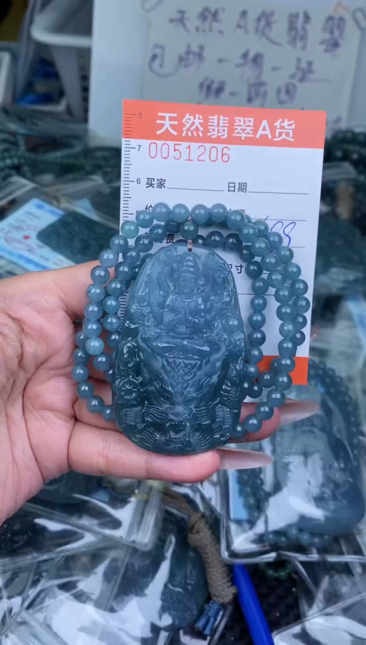 【闪购商品】翡翠颈饰未镶嵌···········