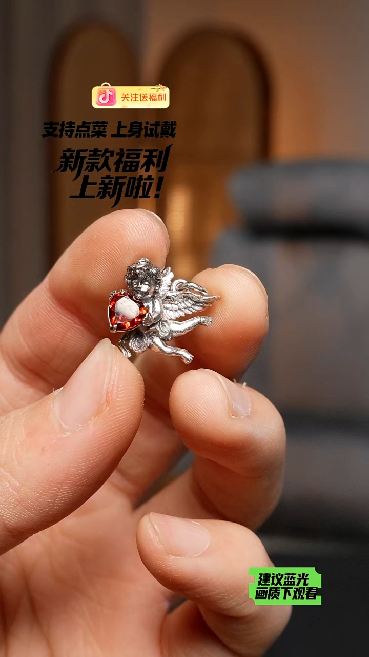 无925银小天使单吊坠