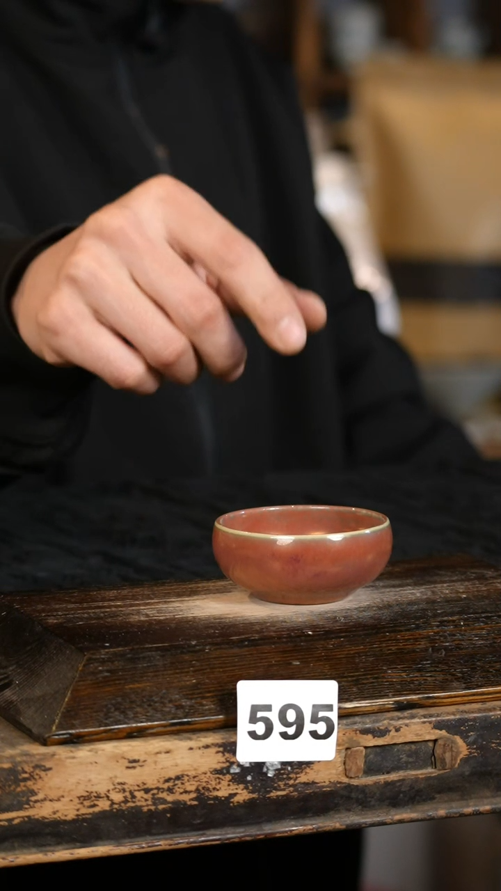 【闪购商品】其他标题标题标题标题