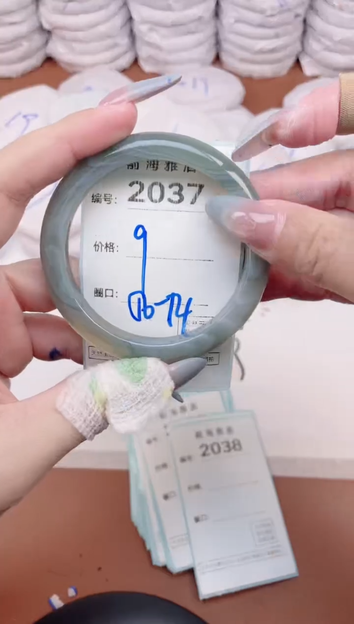【闪购商品】玛瑙/玉髓手镯未镶嵌2037