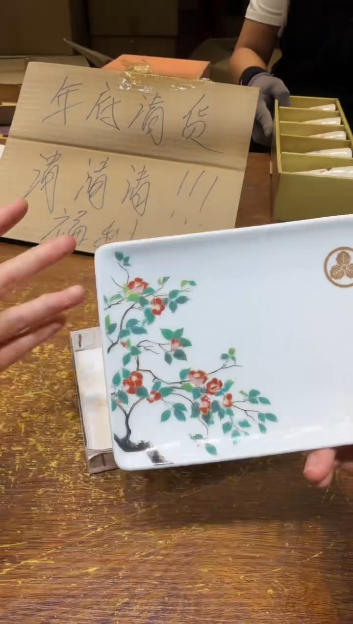 小狐狸严选日瓷器小狐狸精选日瓷器