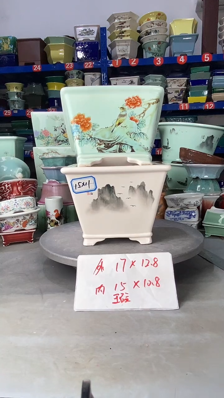 【闪购商品】紫砂1221瑕疵