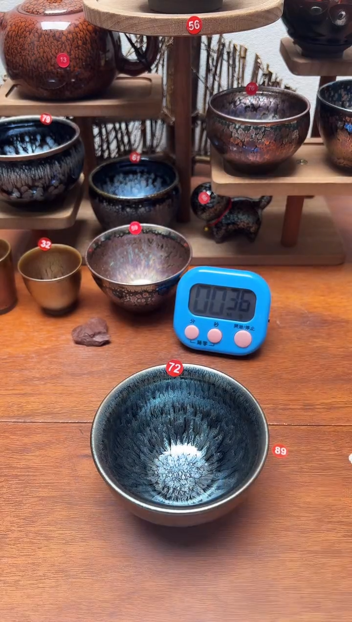 茶盏清****光号建盏工匠茶器