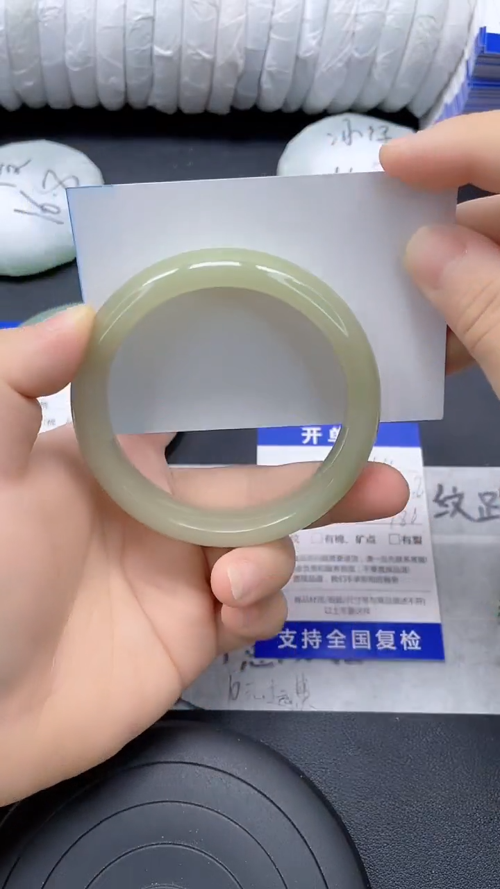 未镶嵌手镯石英质玉94-60/61