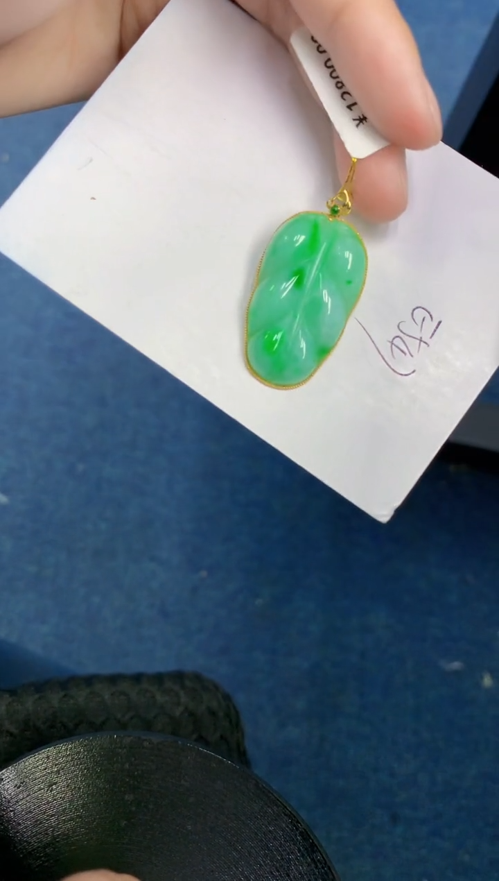 【闪购商品】翡翠颈饰18K金镶嵌000000000