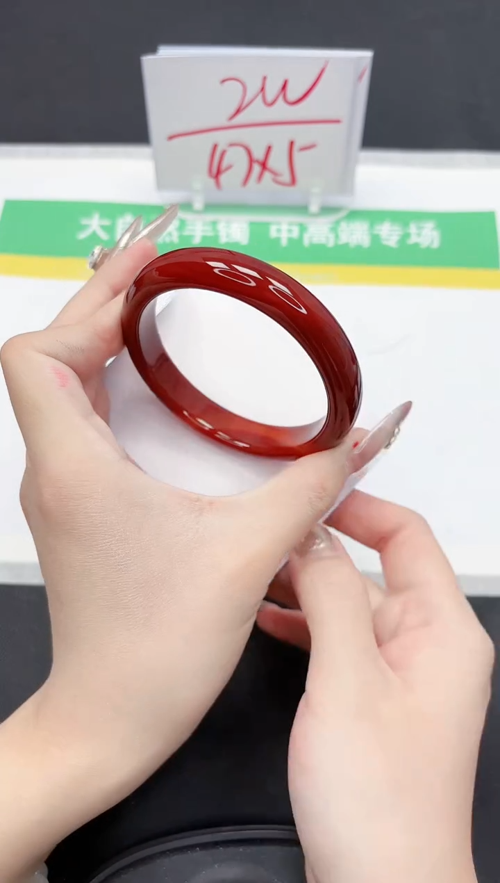 【闪购商品】石英质玉手镯未镶嵌114-60.1