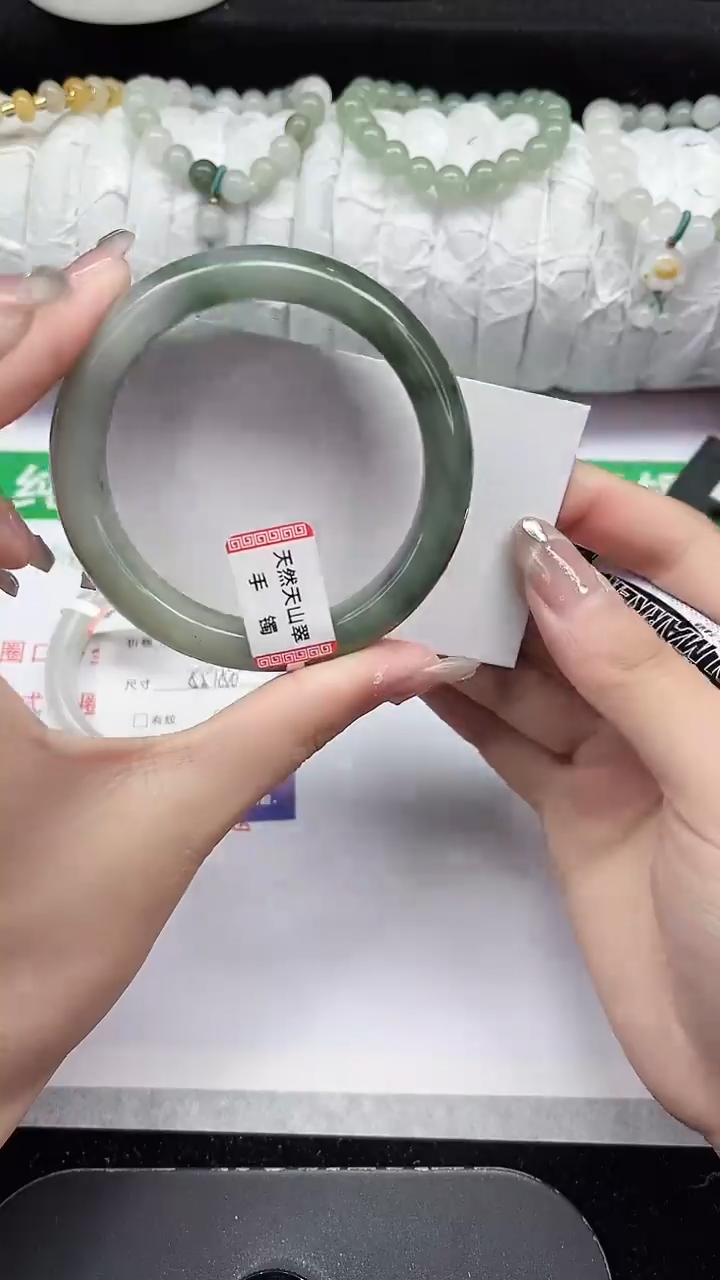 未镶嵌手镯石英质玉370-56/57
