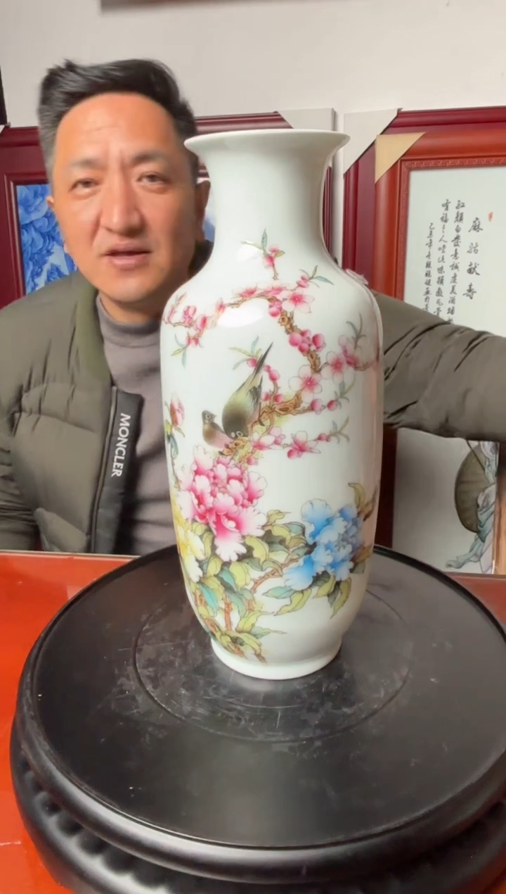 【闪购商品】瓶A83【人间瓷画】《操华英》