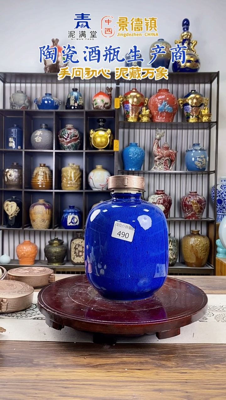 5斤冬瓜490微瑕无锁不支持退换