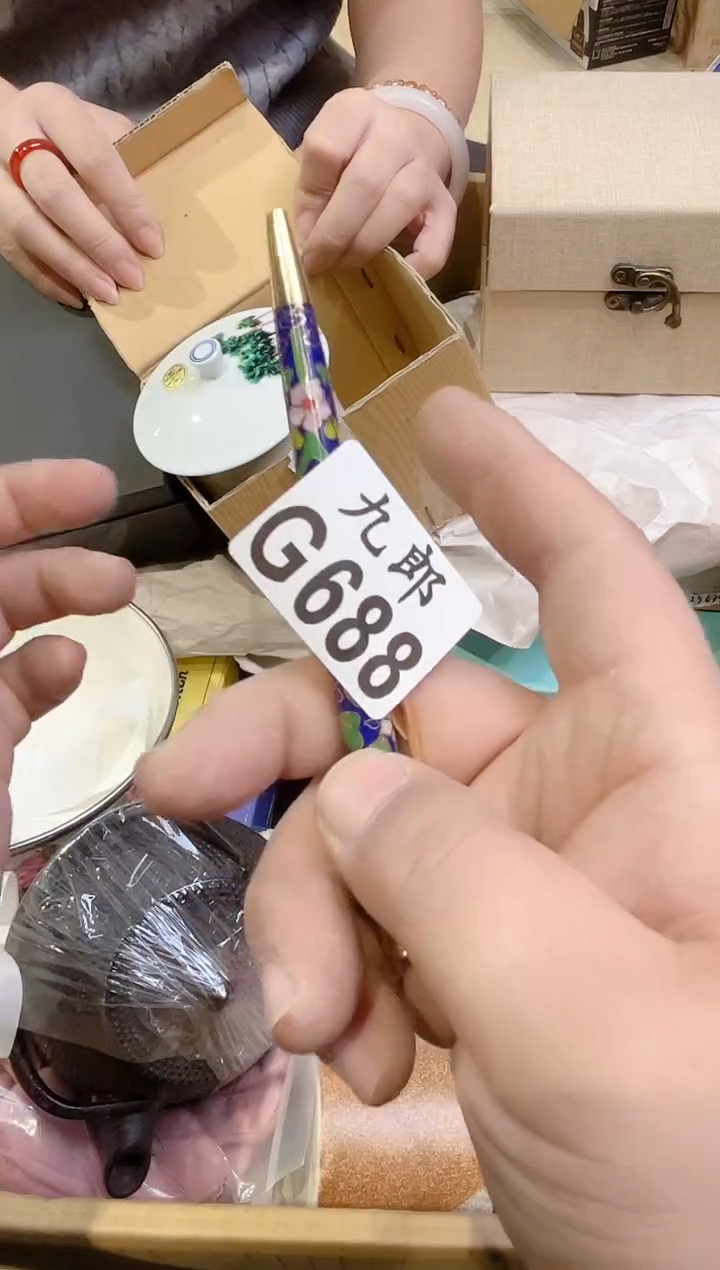 弥*音688 弥释音 弥释音 弥释音 弥释音