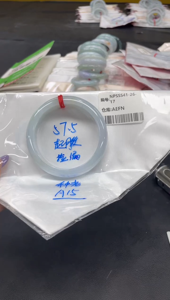 未镶嵌手镯翡翠翡翠手镯