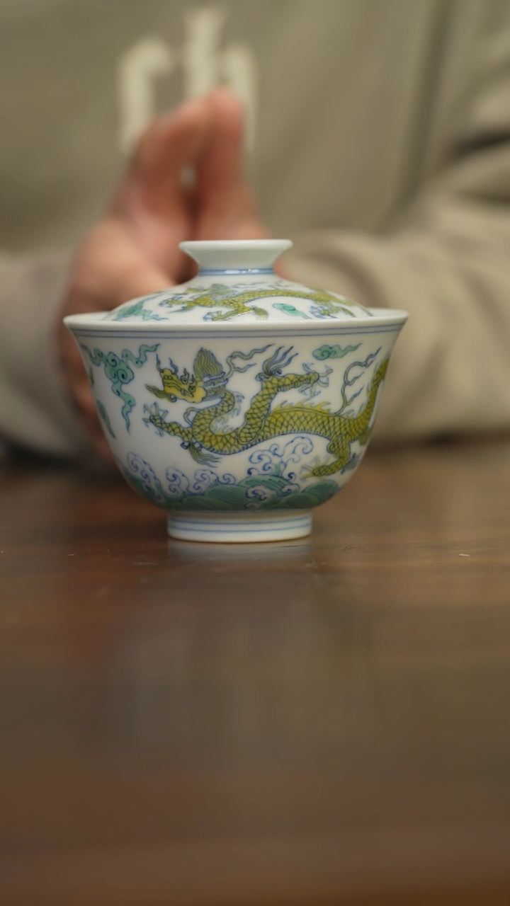 【闪购商品】杯柴窑青花破价福利