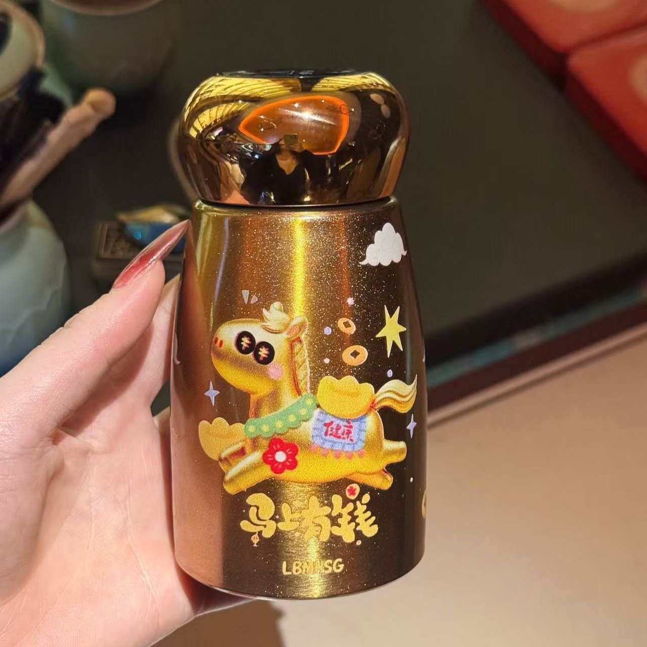 新款马上有钱口袋316不锈钢保温杯显温小巧随身杯便携易收纳盒装J