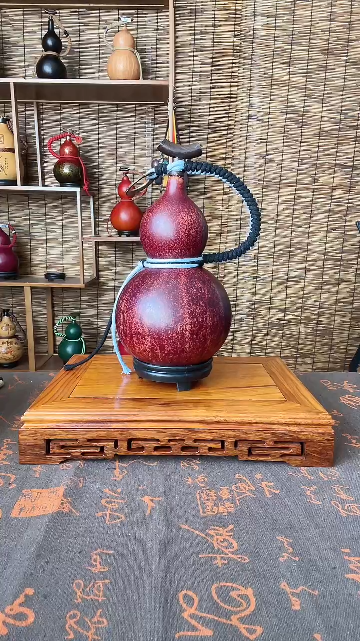 【闪购商品】17-------500ML左右