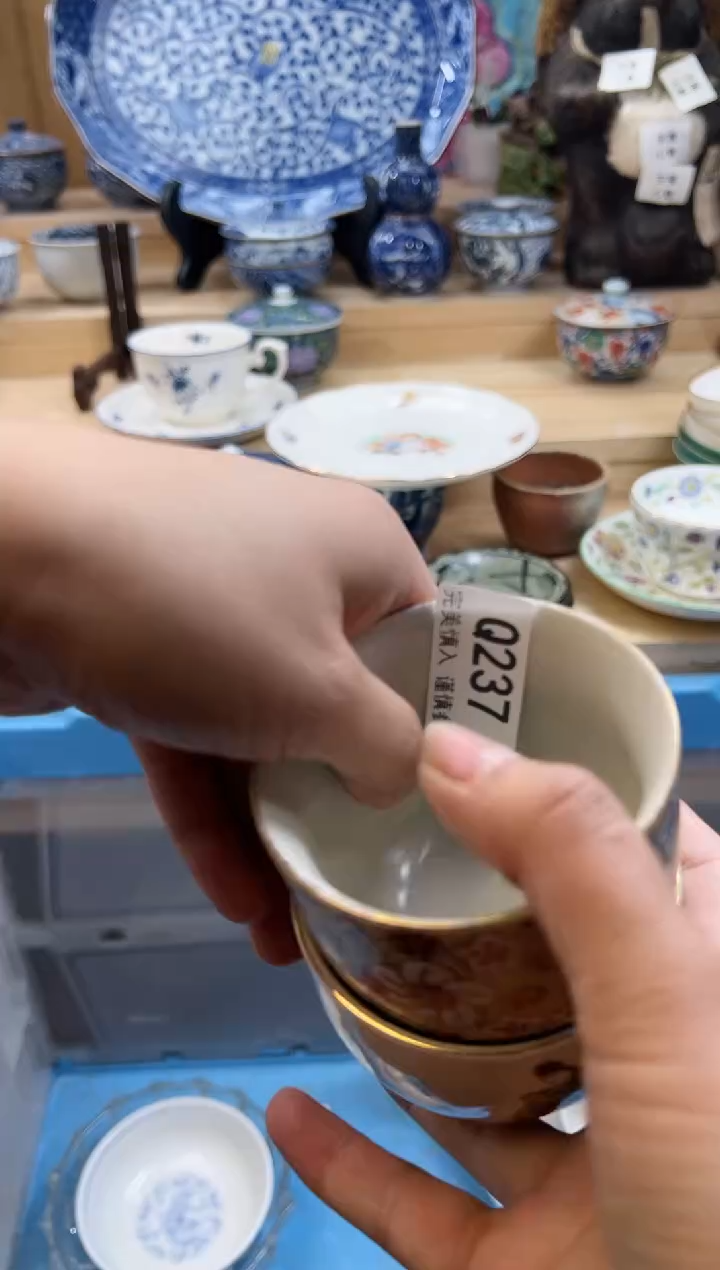 【闪购商品】瓷片237qqqqqqqqqqqq