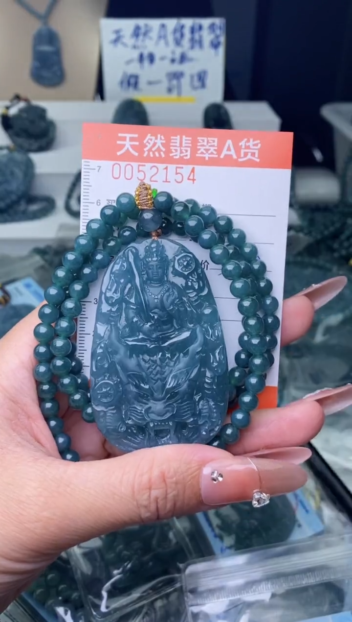 【闪购商品】翡翠颈饰未镶嵌`````````
