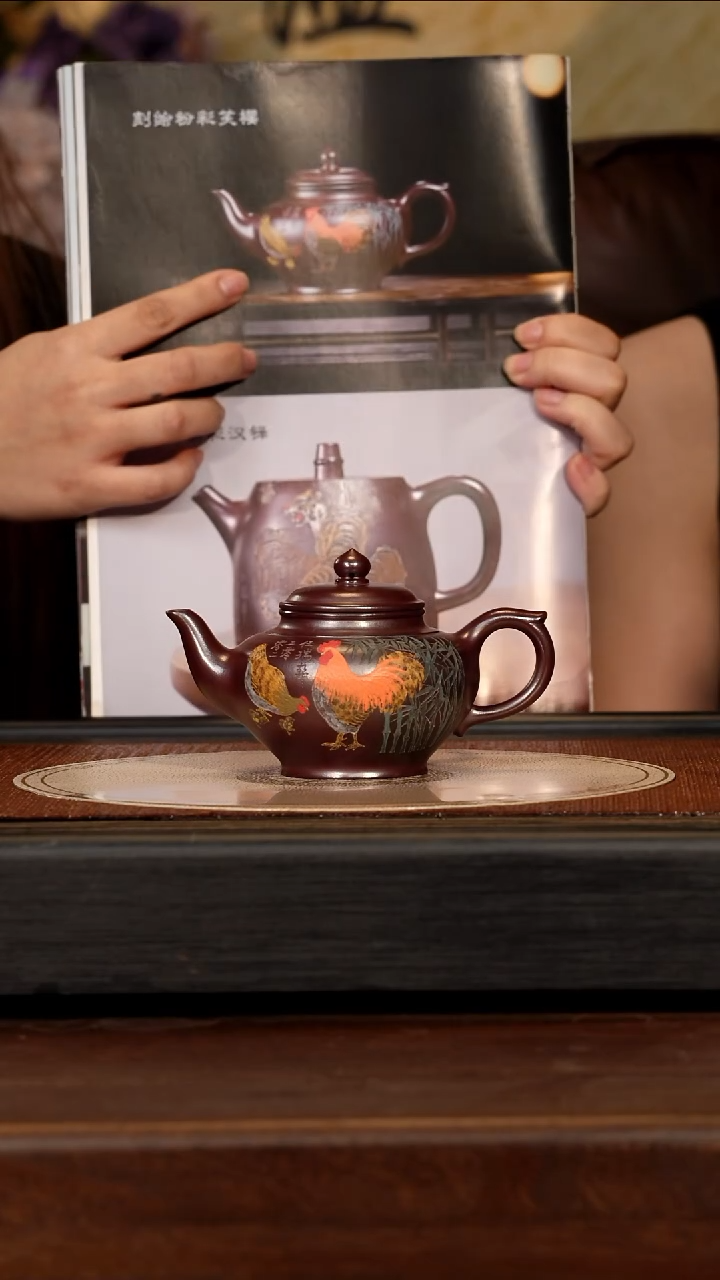 茶壶紫砂宜兴紫砂YJB 金龙血 笑樱 